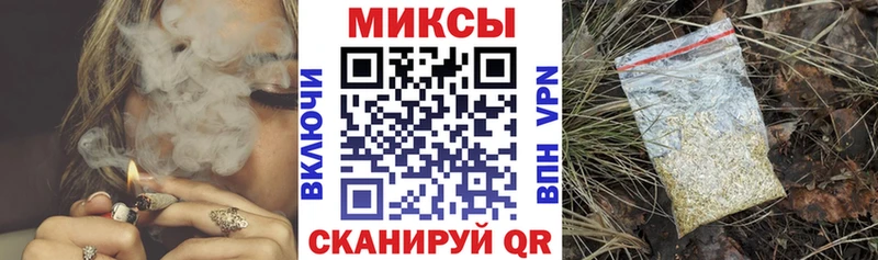 БУТИРАТ бутандиол  Лениногорск 