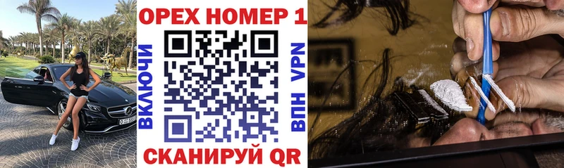 купить  цена  Лениногорск  COCAIN Columbia 