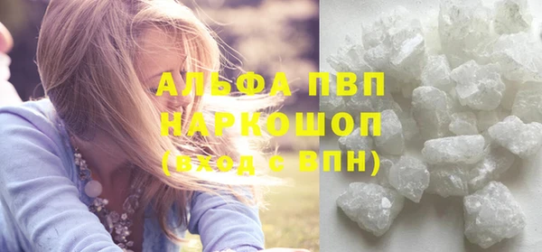 скорость Баксан