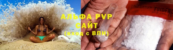 дмт Балабаново