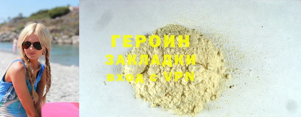 дмт Балабаново