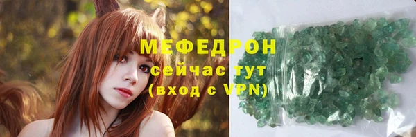 дмт Балабаново