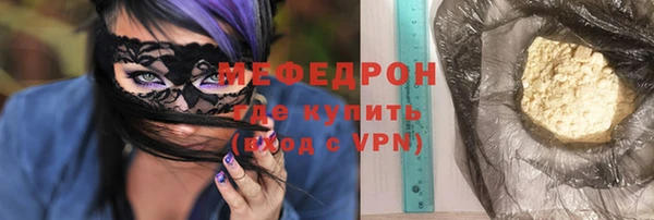 скорость Баксан
