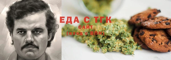 скорость Баксан
