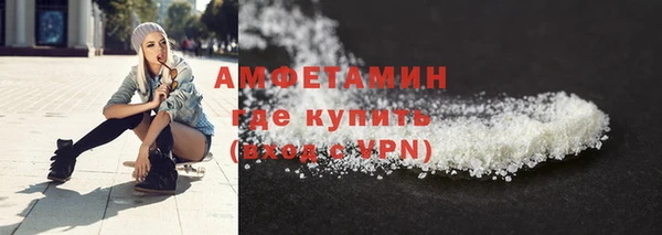 скорость Баксан