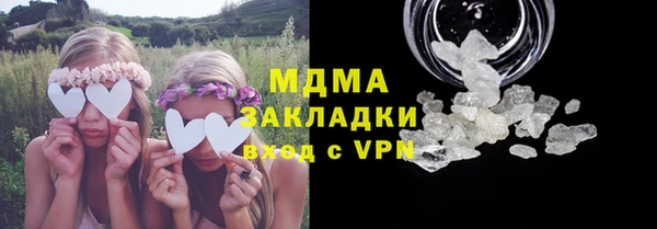 скорость Баксан