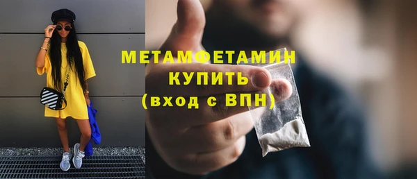 дмт Балабаново