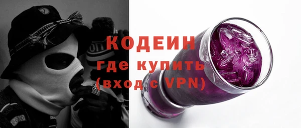 скорость Баксан