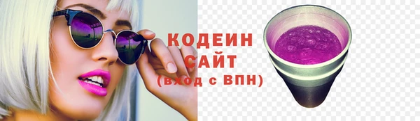 скорость Баксан