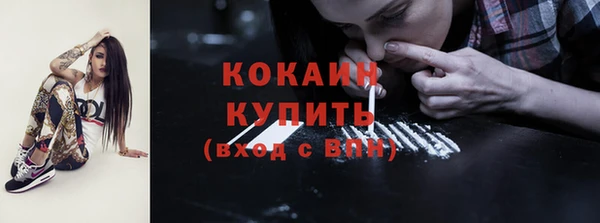 скорость Баксан