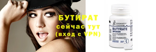 скорость Баксан