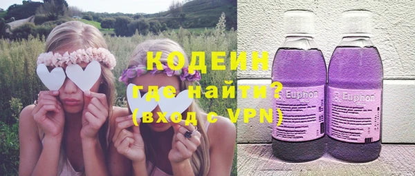 дмт Балабаново