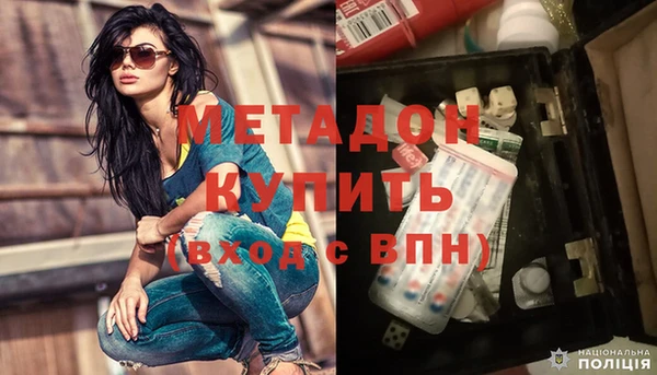 дмт Балабаново