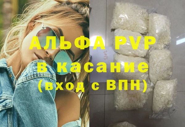 скорость Баксан