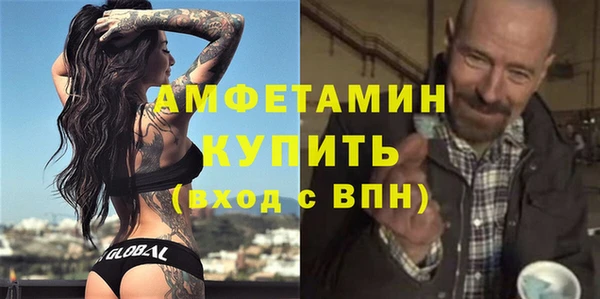 скорость Баксан