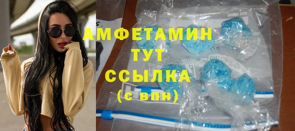 дмт Балабаново