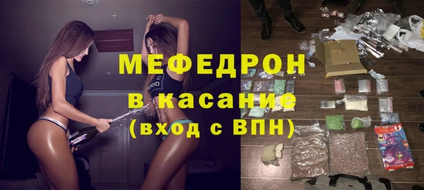 скорость Баксан