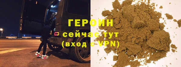 скорость Баксан