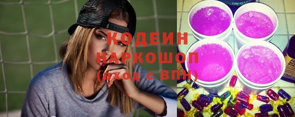 дмт Балабаново