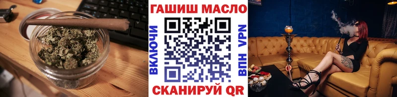 где купить   Лениногорск  Дистиллят ТГК жижа 