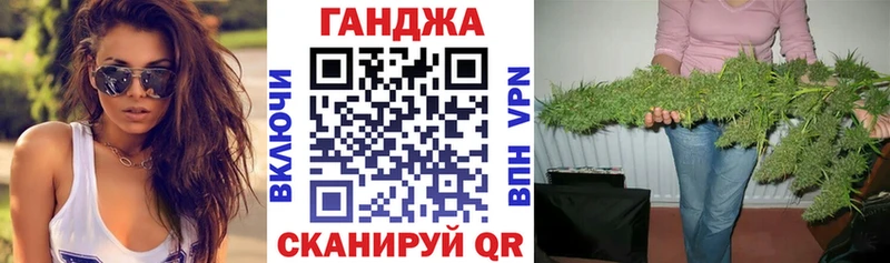 Марихуана THC 21%  даркнет Telegram  Лениногорск  магазин   